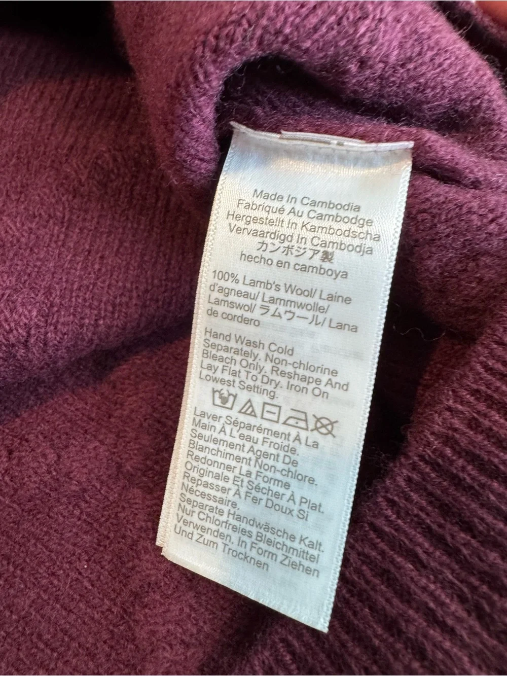 NWT J. Crew 100% Lambswool Quarter Zip Sweater, Maroon, Size Medium